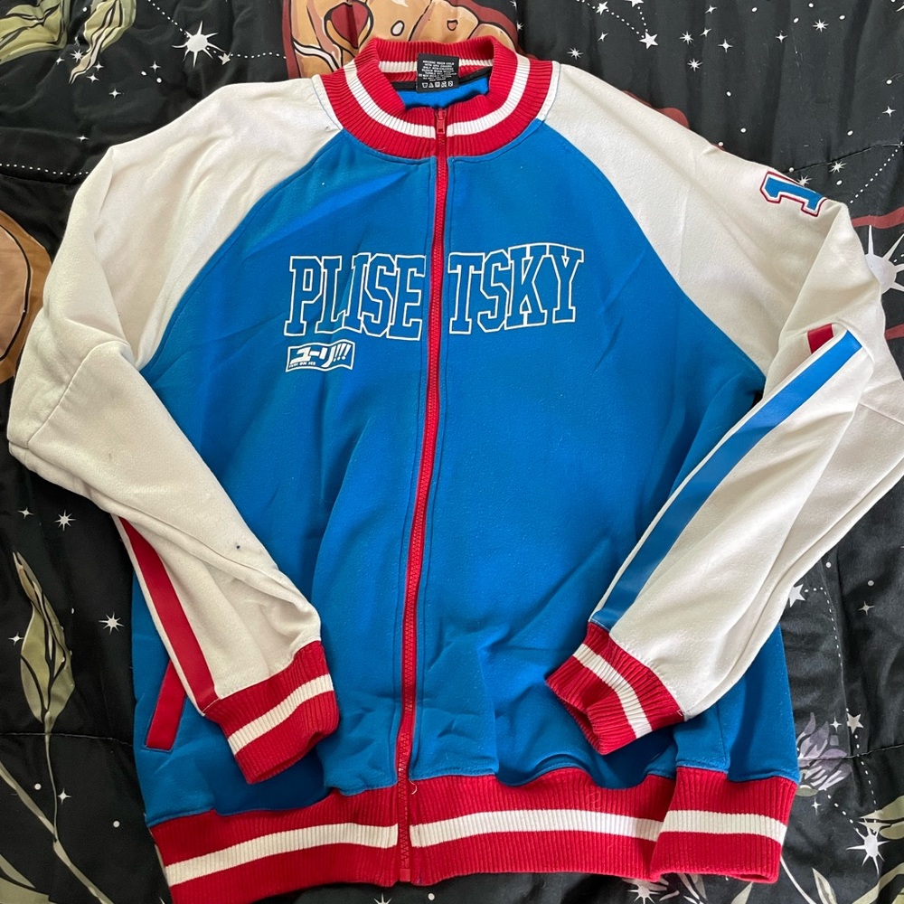 Yuri Plizetsky Cosplay Jacket